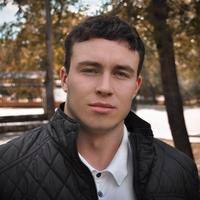 Отзыв от Расул - Виза Destination Thailand